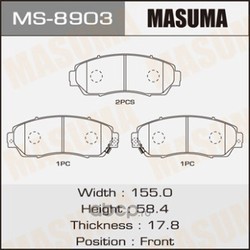 Колодки тормозные (Masuma) MS8903