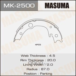   (Masuma) MK2500