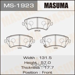   (Masuma) MS1923