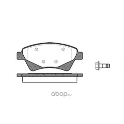 Комплект тормозных колодок, дисковый тормоз (Remsa) 097620