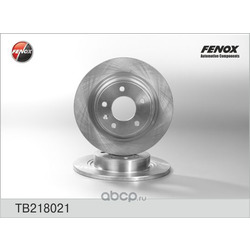 Тормозной диск (FENOX) TB218021