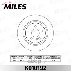 Диск тормозной MERCEDES W211/W212 200-350 задний D=300мм. (Miles) K010192