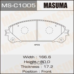   (Masuma) MSC1005