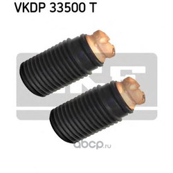 Пылезащитный комилект, амортизатор (Skf) VKDP33500T