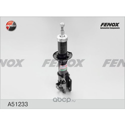   FENOX (FENOX) A51233