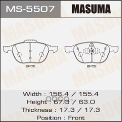   (Masuma) MS5507