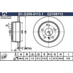 Тормозной диск (GALFER) B1G20801131