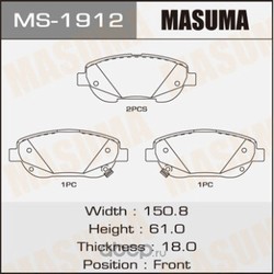   (Masuma) MS1912