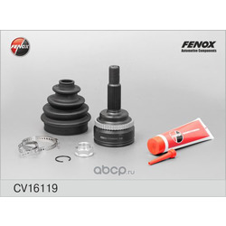  FENOX (FENOX) CV16119