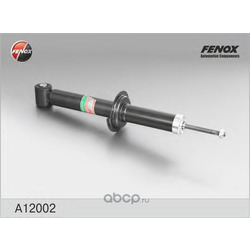 Амортизатор FENOX (FENOX) A12002