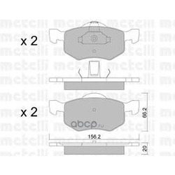 Комплект тормозных колодок, дисковый тормоз (Metelli) 2206090