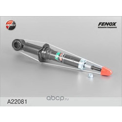 Амортизатор подвески задний (FENOX) A22081
