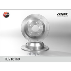 Диск тормозной задний (FENOX) TB218160