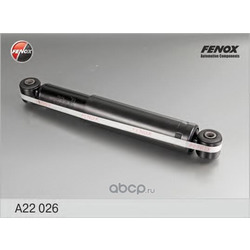 Амортизатор подвески газовый, задний (FENOX) A22026