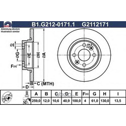 Тормозной диск (GALFER) B1G21201711