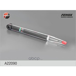  FENOX (FENOX) A22090