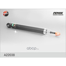  FENOX (FENOX) A22038