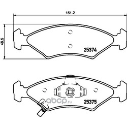   ,   (Hella) 8DB355019891