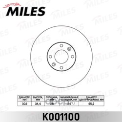 Диск тормозной PEUGEOT 308/3008/5008 07- передний вент.D=302мм. (Miles) K001100