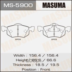   (Masuma) MS5900