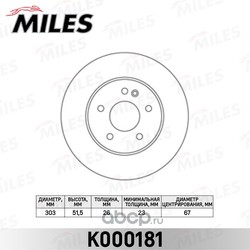 Диск тормозной MERCEDES ML W163 230-430 98-05 передний D=303мм. (Miles) K000181