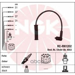 Комплект высоковольтных проводов (NGK) 4053