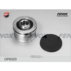     (FENOX) OP6020