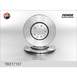 Тормозной диск (FENOX) TB217157