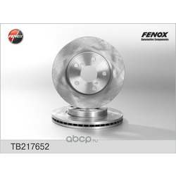 Тормозной диск (FENOX) TB217652