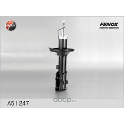   FENOX (FENOX) A51247