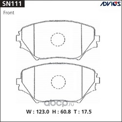    ADVICS (ADVICS) SN111