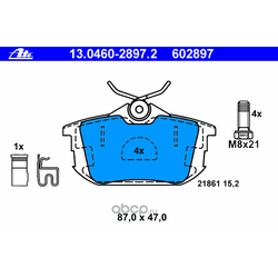   ,  (Ate) 13046028972