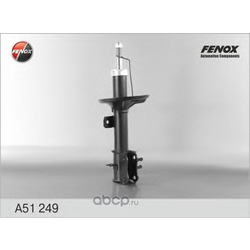   FENOX (FENOX) A51249