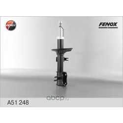   FENOX (FENOX) A51248