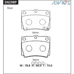    ADVICS (ADVICS) SN298P