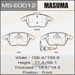  (Masuma) MSE0012
