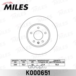 Диск тормозной CHEVROLET CAPTIVA/OPEL ANTARA 07- передний вент. (Miles) K000651
