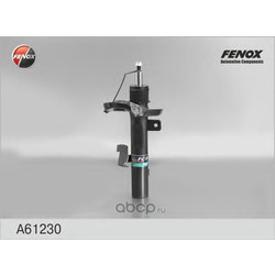 Стойка амортизационная FENOX (FENOX) A61230