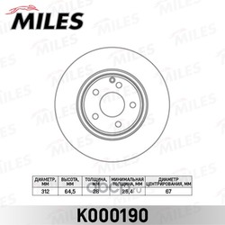 Диск тормозной MERCEDES W211 280-500/C219 320-500 передний D=312мм. (Miles) K000190