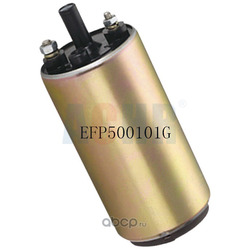 Насос топливный (Achr) EFP500101G