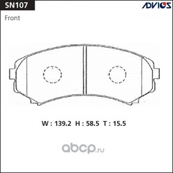    ADVICS (ADVICS) SN107