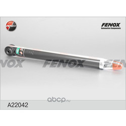  FENOX (FENOX) A22042