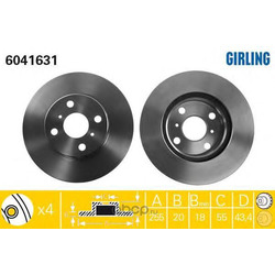 Тормозной диск (Girling) 6041631