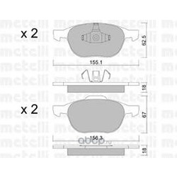 Комплект тормозных колодок, дисковый тормоз (Metelli) 2205340