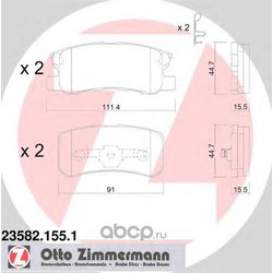   ,  (Zimmermann) 235821551