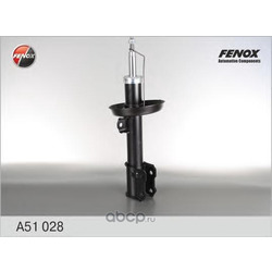 Стойка амортизационная FENOX (FENOX) A51028