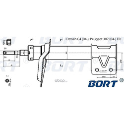 Стойка амортизационная газомасляная передняя правая (BORT) G22050048R