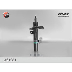   FENOX (FENOX) A61231