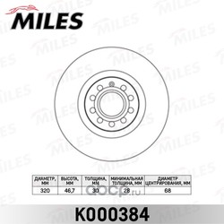 Диск тормозной AUDI A4 2.0-3.2 04-/A6 1.8-4.2 97-05/A6 ALLROAD 00-05 передний (Miles) K000384