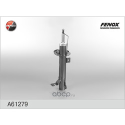 Амортизатор (FENOX) A61279